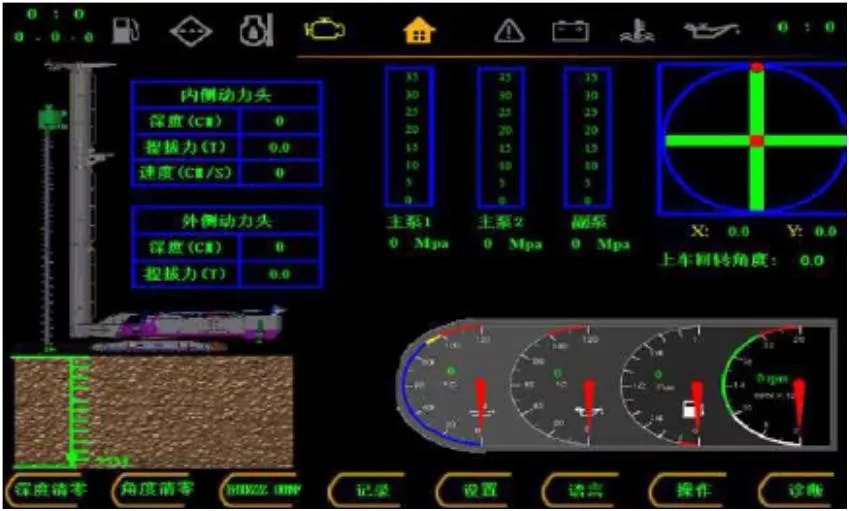 國產(chǎn)的驕傲！山河智能SWCH600-125M全液壓履帶樁架