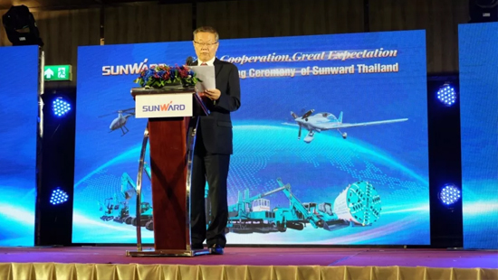 山河智能海外再布一子 泰國(guó)子公司謀篇東南亞