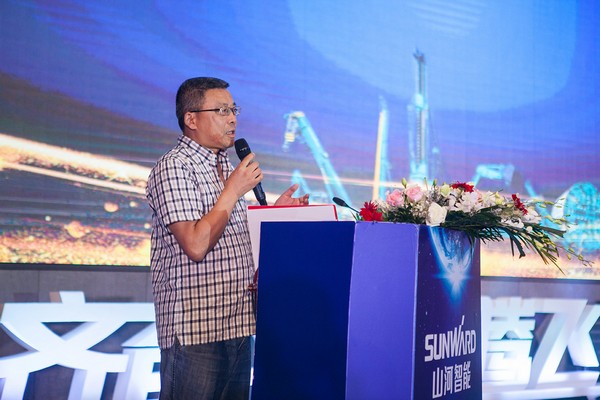 訂單破十億！山河智能2018全國客戶交流會圓滿收官