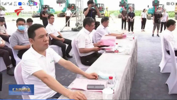 大灣區(qū)又一跨?！按髽颉遍_工，山河智能挖掘機(jī)“秀”美現(xiàn)場