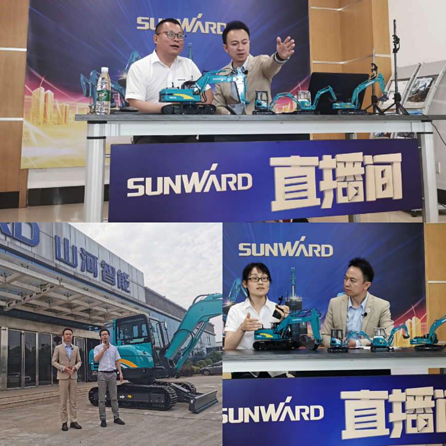 深度參與粵港澳大灣區(qū)建設(shè)，山河智能“一體兩翼”發(fā)展戰(zhàn)略取得重大突破