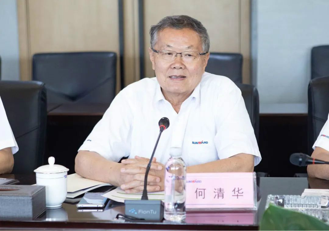 機(jī)械科學(xué)研究總院李建友一行來訪交流