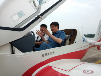 呼倫貝爾城投集團董事長柴冠輝率團考察山河科技