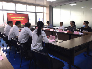 山河智能成功通過長沙市企業(yè)職工培訓中心認定