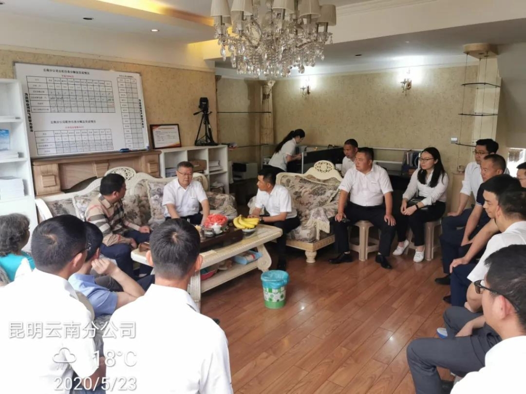 董事長(zhǎng)何清華視察山河智能基礎(chǔ)裝備事業(yè)部云南分公司