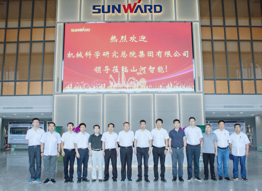 機(jī)械科學(xué)研究總院李建友一行來訪交流