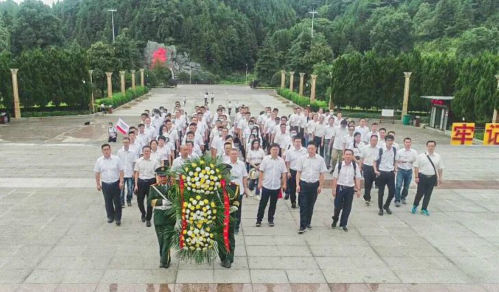 公道正派出清風(fēng)正氣，廉潔自律塑良好形象——山河智能開(kāi)展中高層干部廉潔教育活動(dòng)