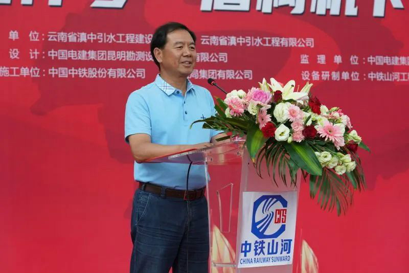 “龍祥號”下線，助力滇中引水工程