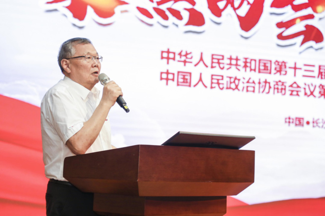 擁抱變革，提質(zhì)增效——山河智能職能部門(mén)、矩陣平臺(tái)績(jī)效工作啟動(dòng)大會(huì)召開(kāi)