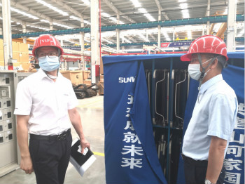 省人社廳調(diào)研山河智能