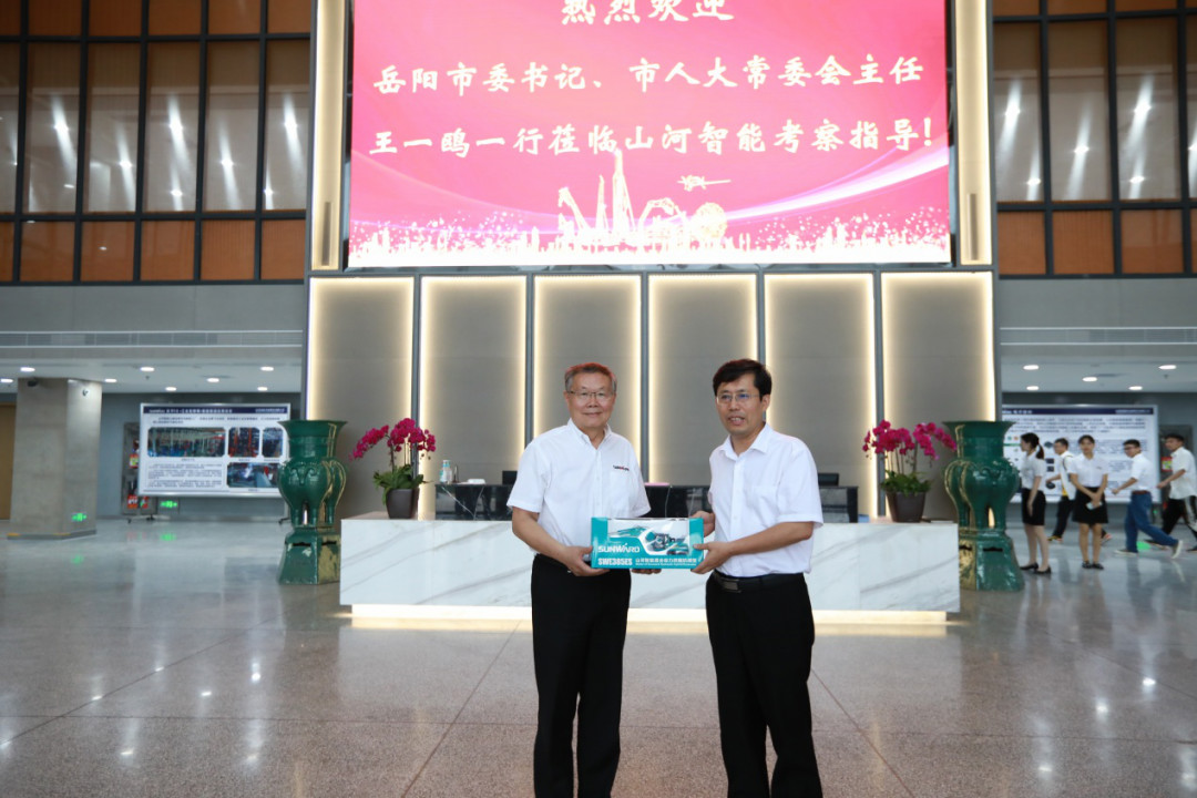 岳陽市委書記王一鷗帶隊(duì)調(diào)研山河智能