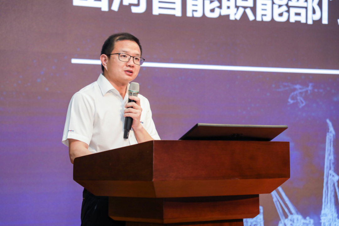 擁抱變革，提質(zhì)增效——山河智能職能部門(mén)、矩陣平臺(tái)績(jī)效工作啟動(dòng)大會(huì)召開(kāi)