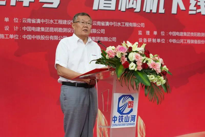 “龍祥號”下線，助力滇中引水工程