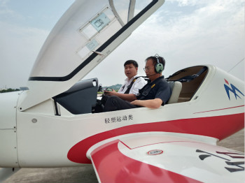 呼倫貝爾城投集團董事長柴冠輝率團考察山河科技