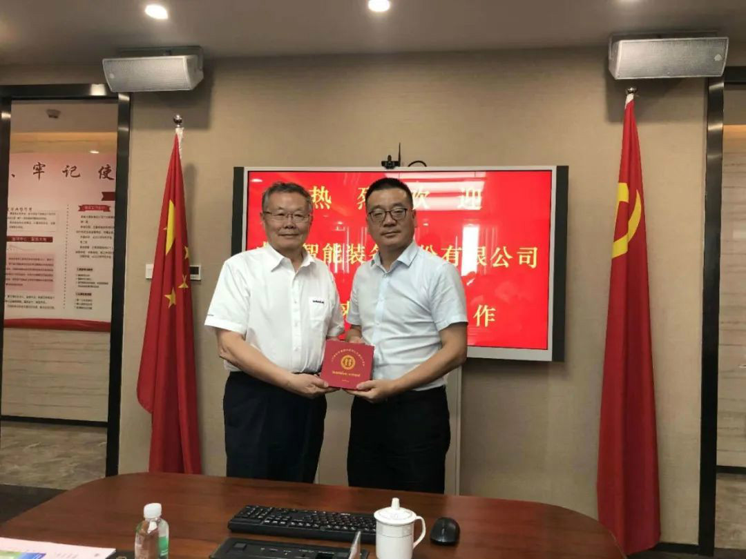 強(qiáng)強(qiáng)聯(lián)合， 山河智能“一體兩翼”戰(zhàn)略取得重大突破