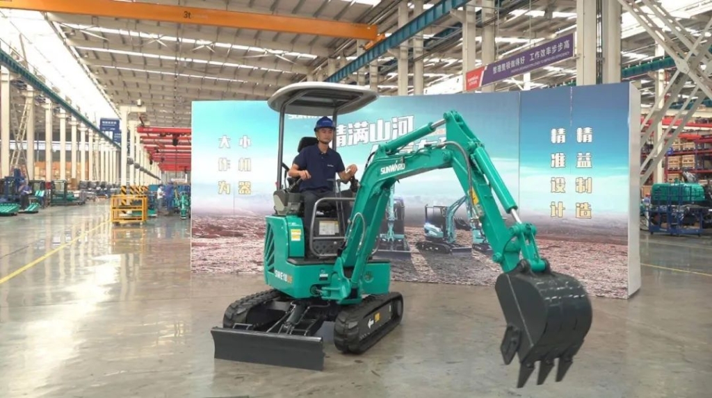 山河智能打造線上微挖盛宴，十萬用戶圍觀