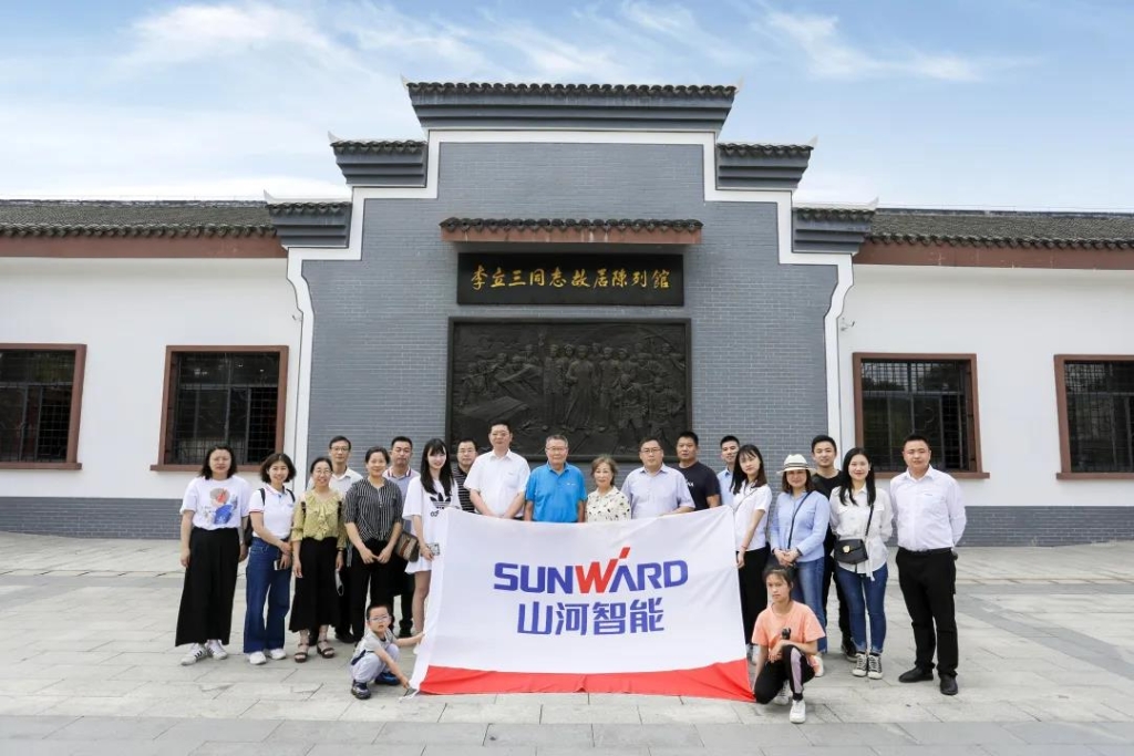 追尋紅色記憶，探密國(guó)粹之旅