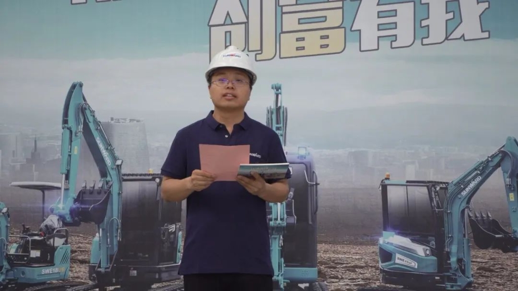 山河智能打造線上微挖盛宴，十萬用戶圍觀