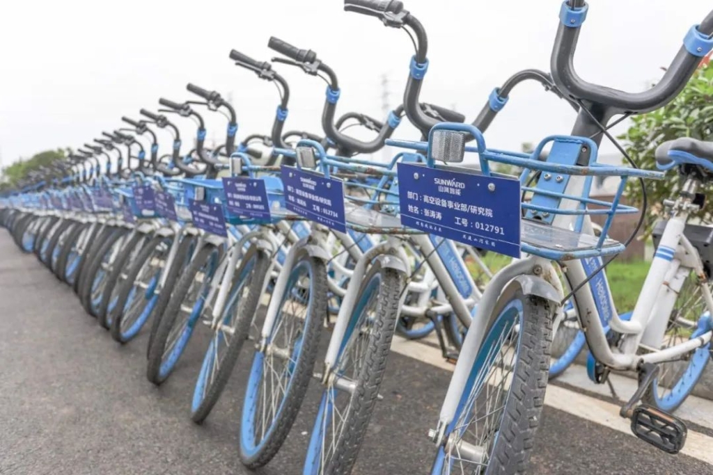 山河工業(yè)城開通共享單車 員工通勤綠色便捷