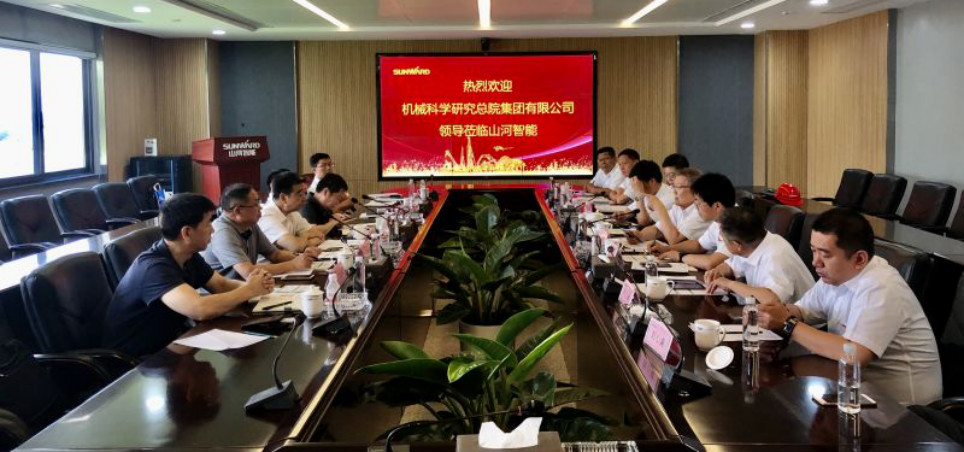 機(jī)械科學(xué)研究總院李建友一行來訪交流