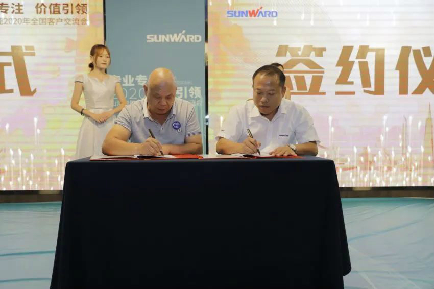 專業(yè)專注，價值引領(lǐng) 山河智能全球客戶交流會 ? 懷化站圓滿舉行