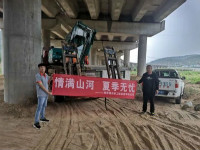 情滿山河夏季無憂 ——陜西領(lǐng)創(chuàng)者開啟年度巡檢服務客戶