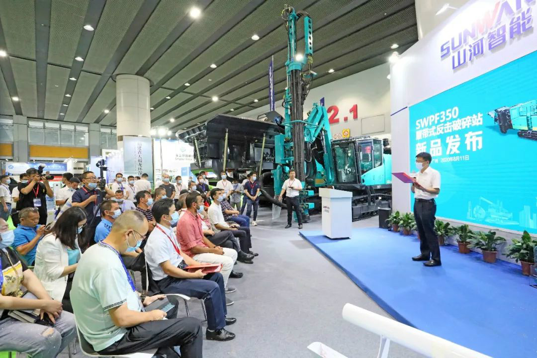 強(qiáng)勢(shì)進(jìn)軍砂石破碎領(lǐng)域，山河智能破碎站新品精彩發(fā)布