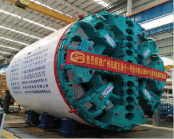 喜訊！山河智能成功中標(biāo)國家級項目