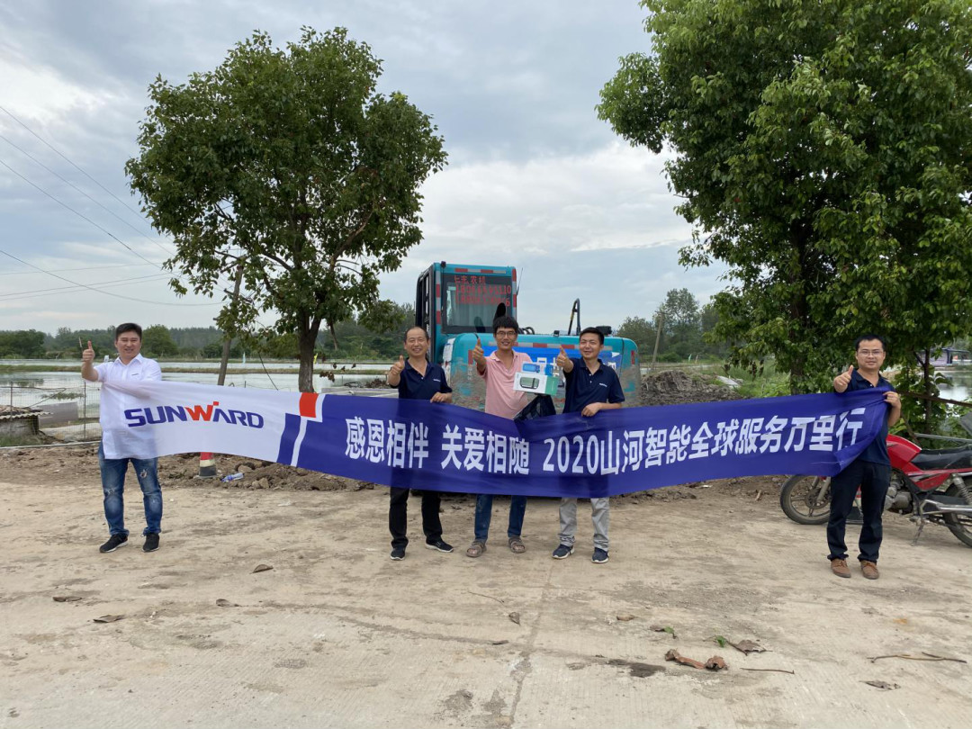 感恩相伴 關愛相隨——山河智能合肥泰駿服務萬里行