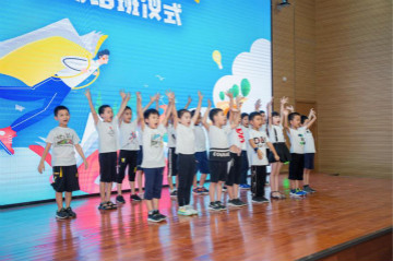 精準服務(wù)共建家園，解決剛需心懷感恩——山河智能首期職工子女暑期托管班圓滿結(jié)班