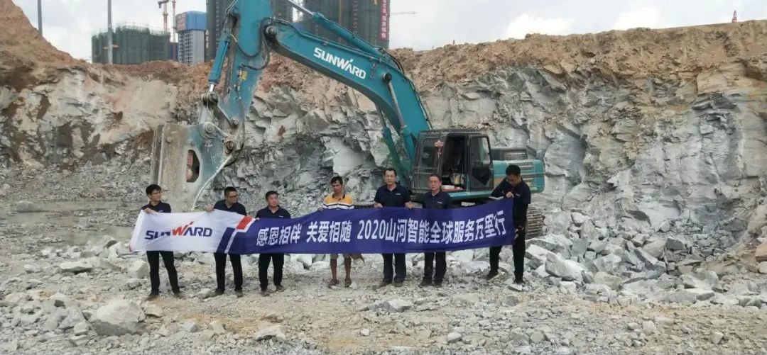 感恩相伴，關(guān)愛(ài)相隨——山河智能服務(wù)萬(wàn)里行深入廣西服務(wù)客戶