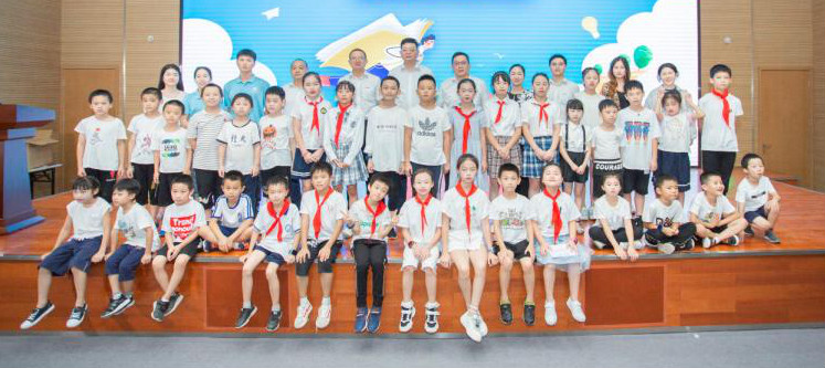 精準服務(wù)共建家園，解決剛需心懷感恩——山河智能首期職工子女暑期托管班圓滿結(jié)班