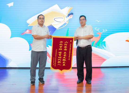 精準服務(wù)共建家園，解決剛需心懷感恩——山河智能首期職工子女暑期托管班圓滿結(jié)班