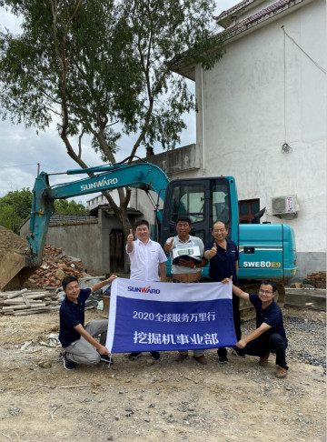 感恩相伴 關愛相隨——山河智能合肥泰駿服務萬里行