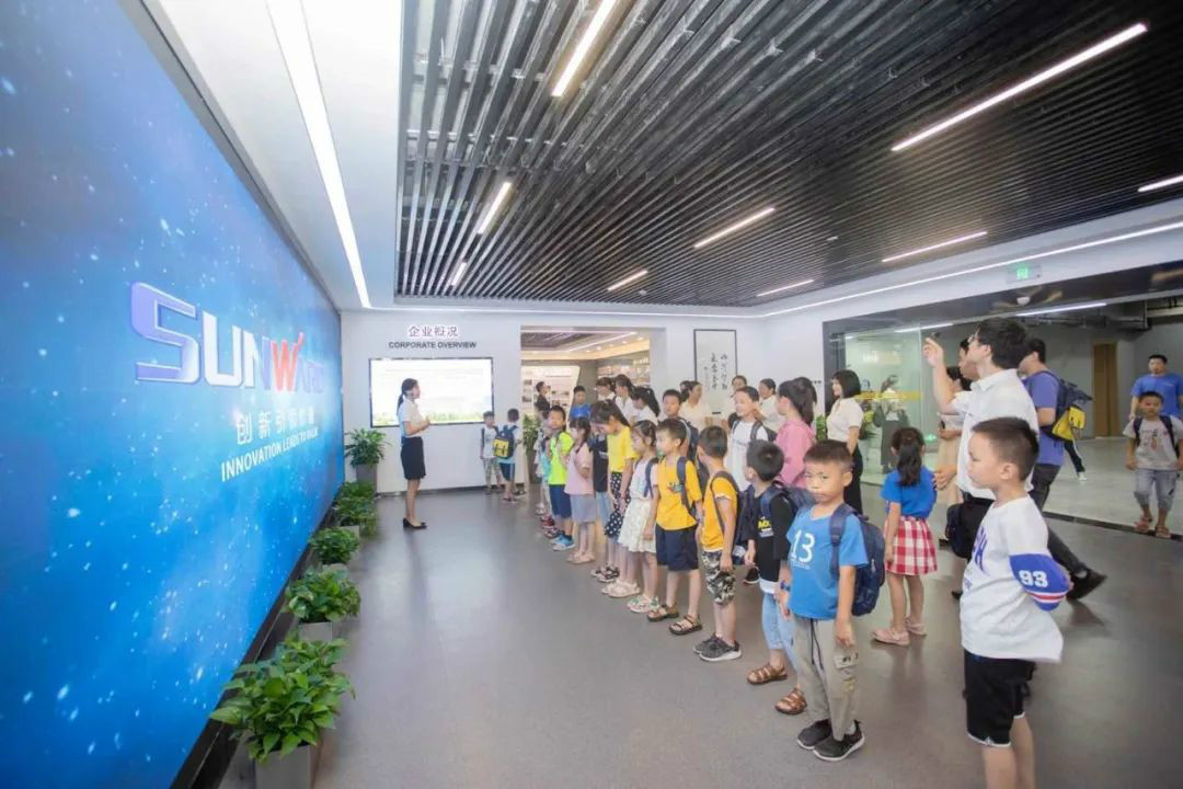 公司托管子女，員工暑期無憂 ——山河智能職工子女暑期托管班開班