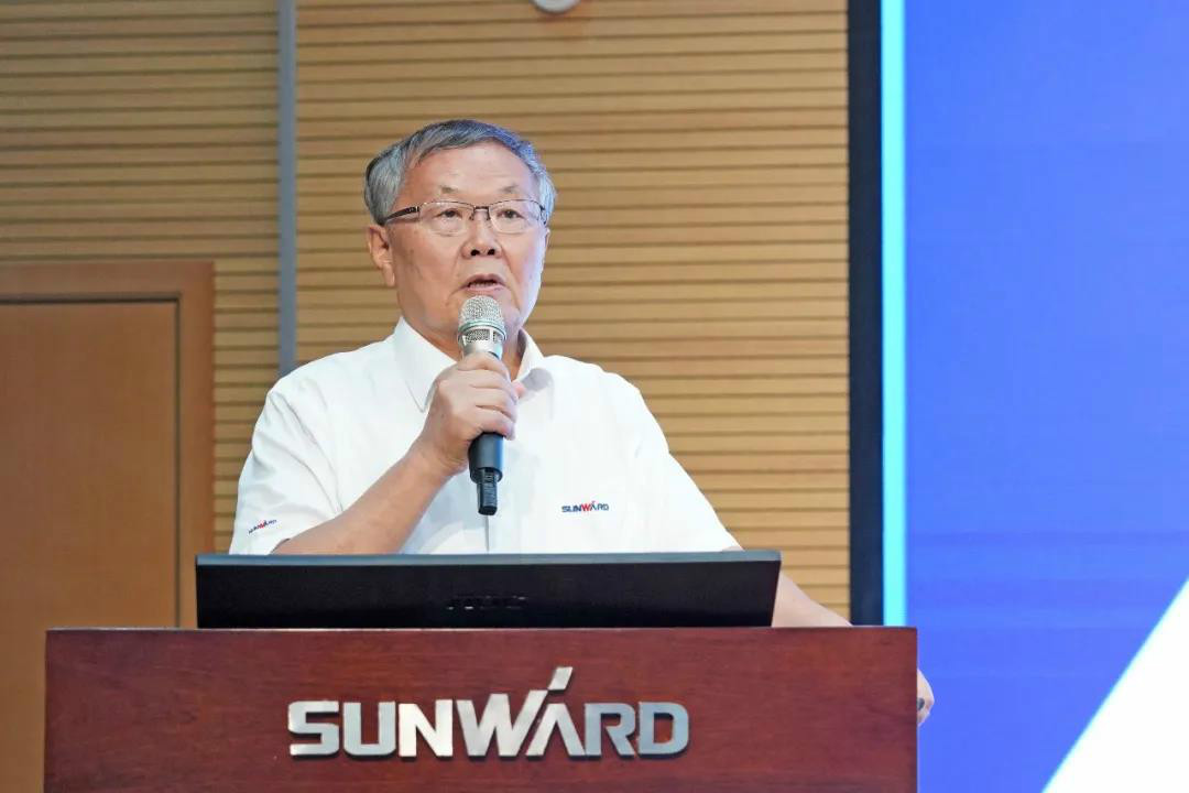 管理下移見成效，業(yè)績大增再努力——山河智能2020年半年度經(jīng)營工作會議隆重召開