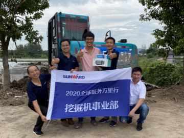 感恩相伴 關愛相隨——山河智能合肥泰駿服務萬里行