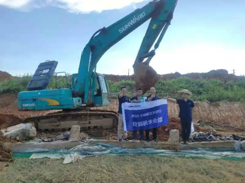 感恩相伴 關(guān)愛相隨——湖北金剛山河服務(wù)萬里行