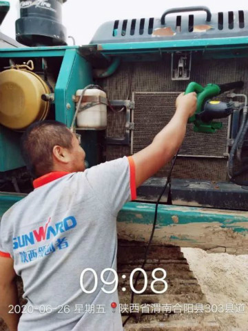 情滿山河夏季無憂 ——陜西領(lǐng)創(chuàng)者開啟年度巡檢服務客戶