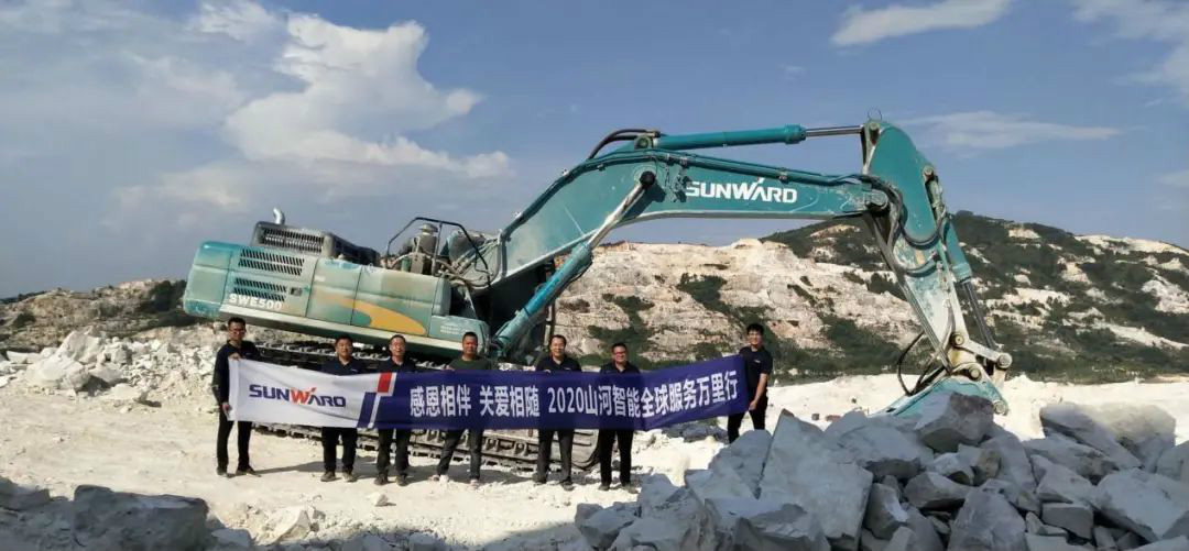 感恩相伴，關(guān)愛(ài)相隨——山河智能服務(wù)萬(wàn)里行深入廣西服務(wù)客戶