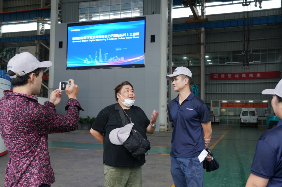 山河智能數(shù)字化出海升級暨聯(lián)合阿里巴巴國際站線上直播活動圓滿進(jìn)行