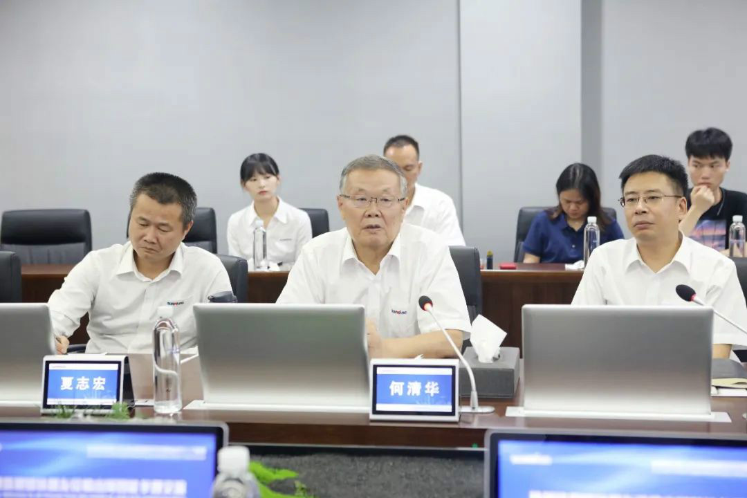 山河智能數(shù)字化出海升級暨聯(lián)合阿里巴巴國際站線上直播活動圓滿進(jìn)行