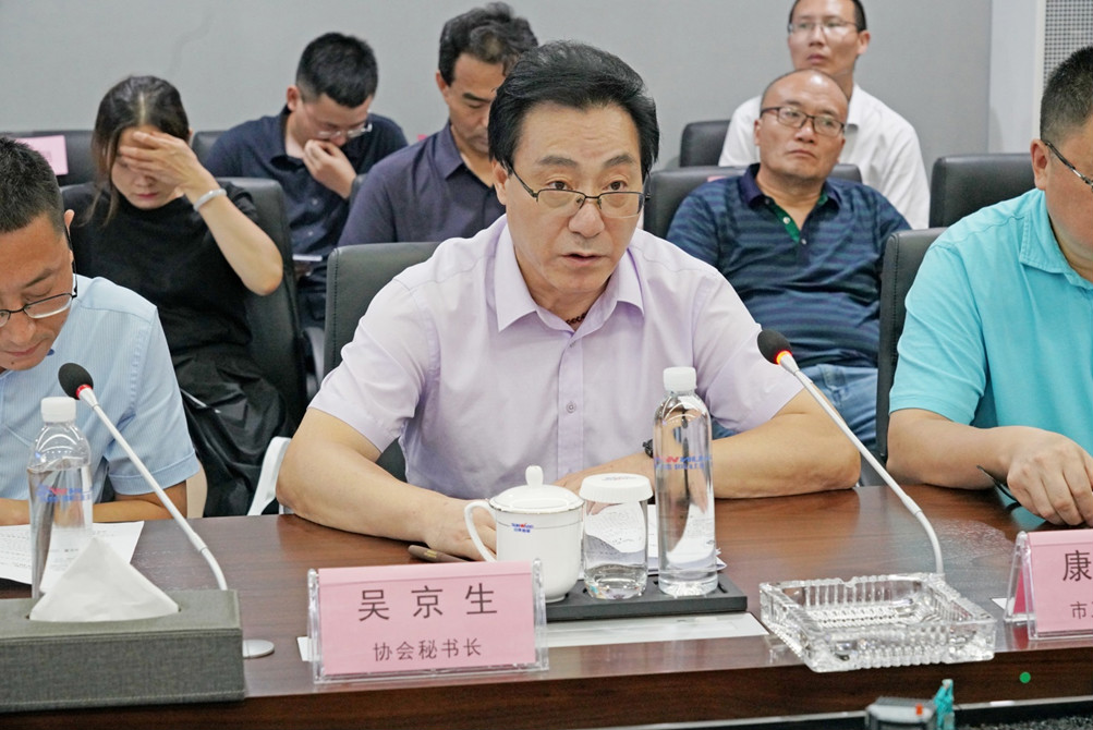 砥礪前行 接力第一棒——長沙工程機械協(xié)會首屆輪值會長交接