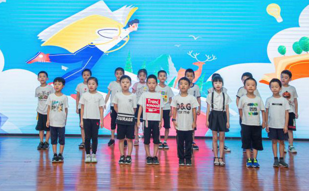 精準服務(wù)共建家園，解決剛需心懷感恩——山河智能首期職工子女暑期托管班圓滿結(jié)班