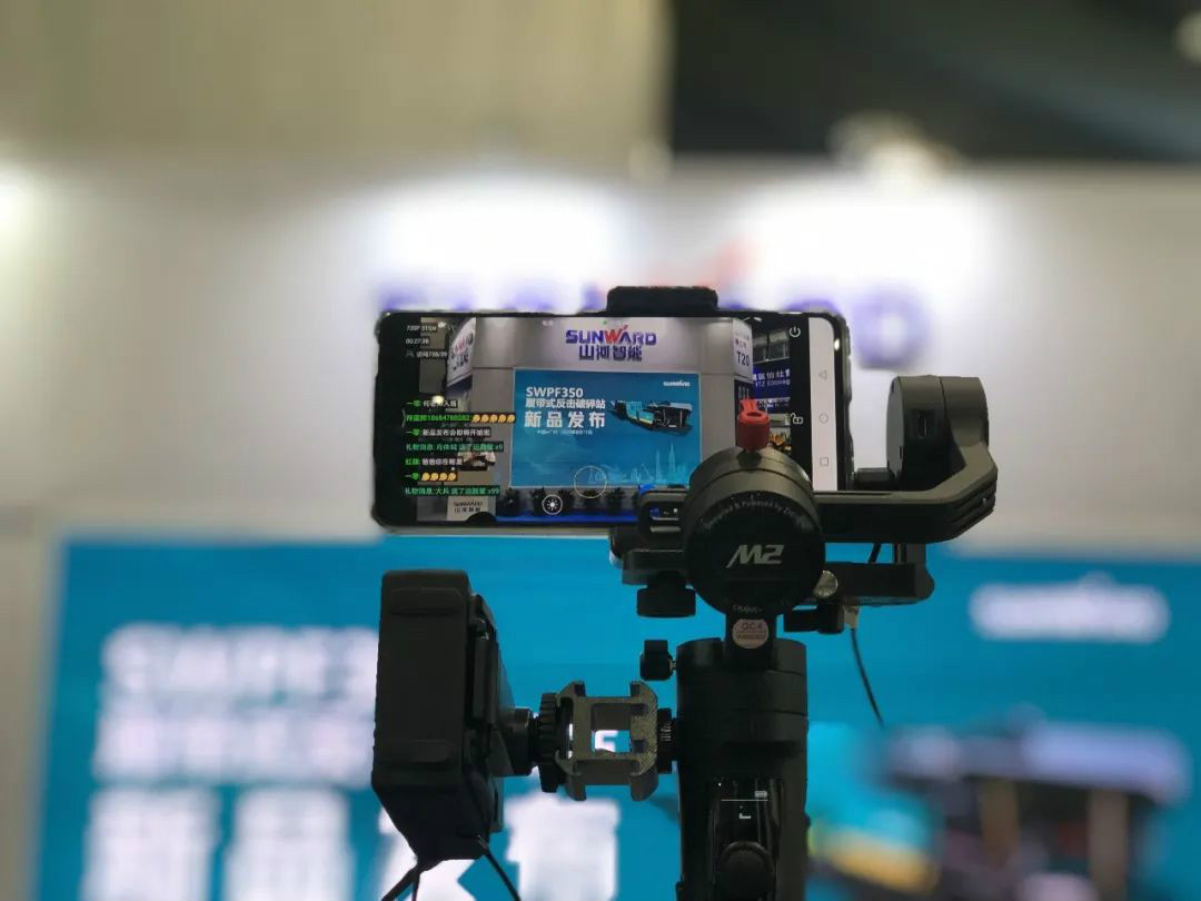 強化區(qū)位優(yōu)勢 進軍砂石破碎領(lǐng)域 山河智能廣州砂石展完美收官