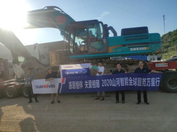 感恩相伴 關(guān)愛相隨——湖北金剛山河服務(wù)萬里行