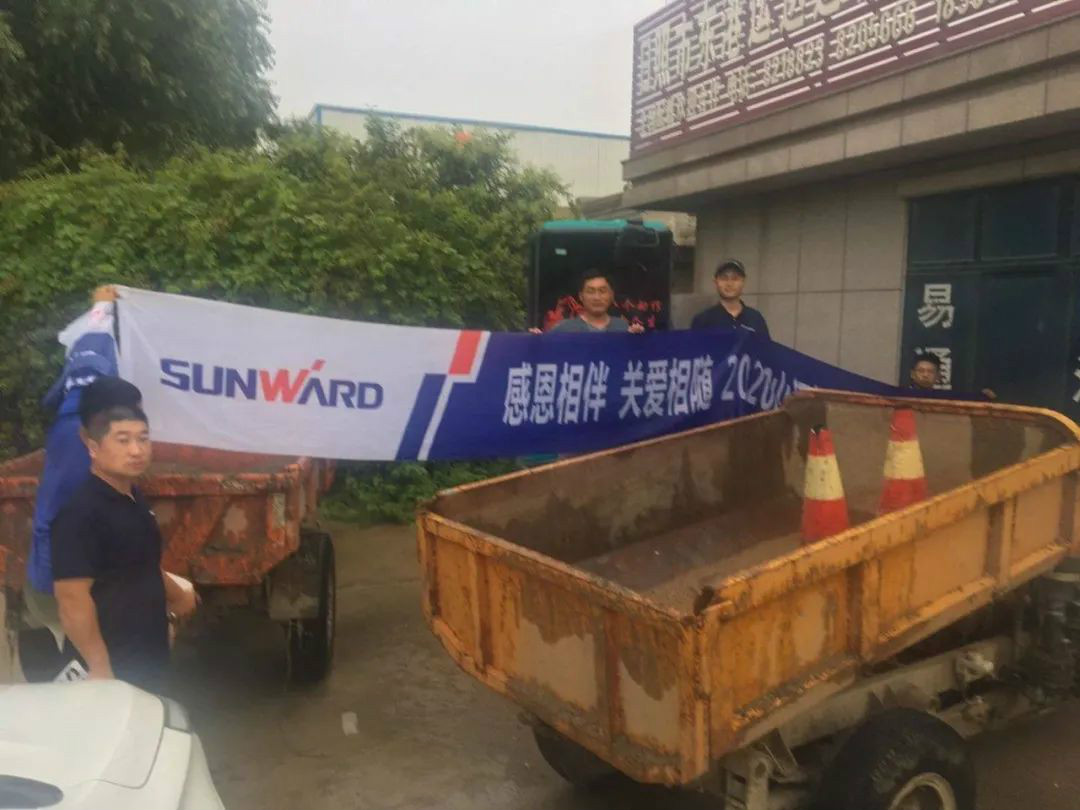 感恩相伴 關(guān)愛(ài)相隨——山河智能服務(wù)萬(wàn)里行走進(jìn)豫魯黔