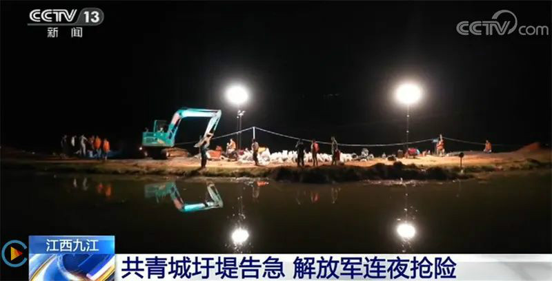 迎戰(zhàn)洪澇災(zāi)害，山河智能設(shè)備助建“家園防線”