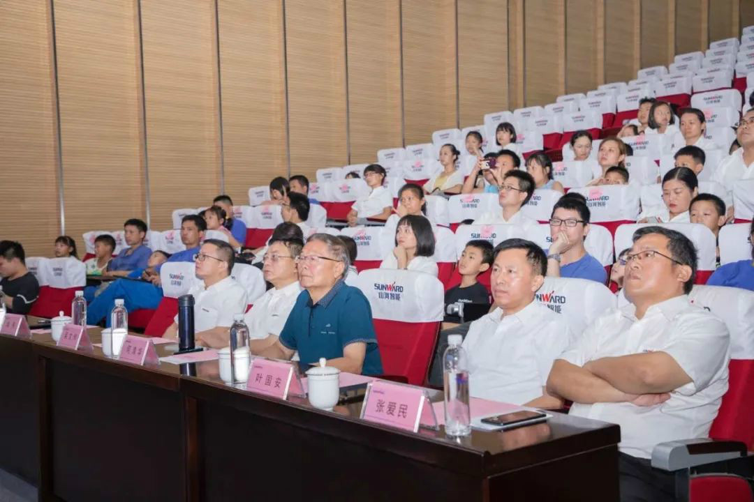 公司托管子女，員工暑期無憂 ——山河智能職工子女暑期托管班開班