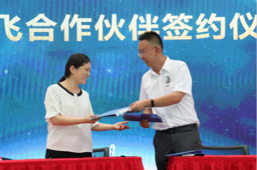 山河航空簽約湖南航空技校，走校企融合發(fā)展道路